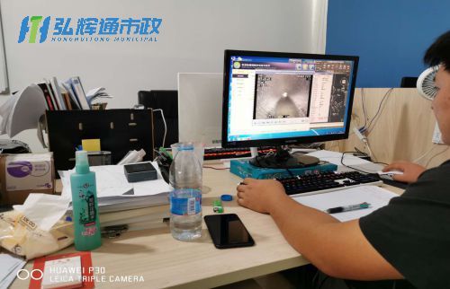 温州CCTV检测报告